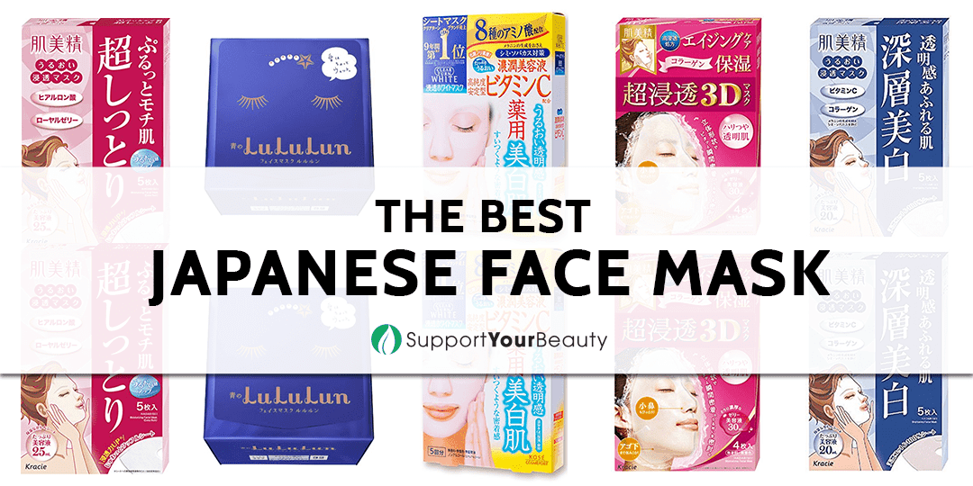 The Best Japanese Face Mask